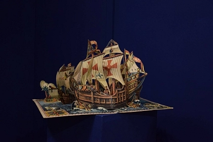 Vojtěch Kubašta: Geniální prostorová ilustrace